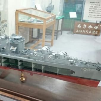 江田島海軍兵学校