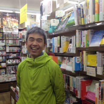 神戸の感動伝達人、井戸書店の森さんを訪問！～信頼、信用、安心のための行動と継続～