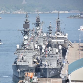 呉基地の満艦飾！などなど、、、（その１）