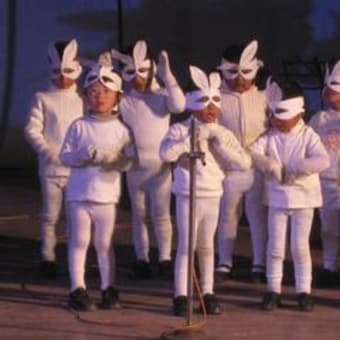 あけましておめでとうございます、2013！