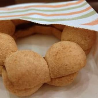 <sweets>ミスタードーナツ　スタークロワッサンドーナツ　マロン＋ポン・デ・あずき