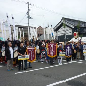みちのく盂蘭盆まつり