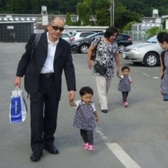 初の帰省