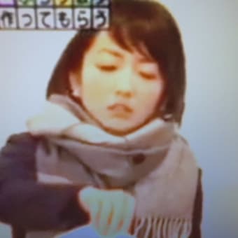 なぜか、ザを付けてしまうでつなぁ～