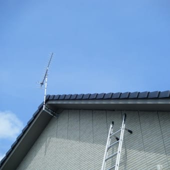 つくば市　地デジアンテナ工事