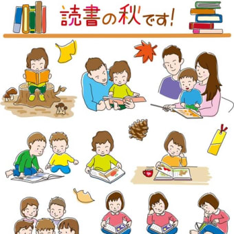 はなまるクラブ　下半期　活動予定　令和３年度 「阪神北☆夢づくり応援事業」 読書・地域交流活動応援、地域担い手土壌づくり