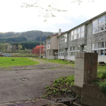 安代町立五日市小学校