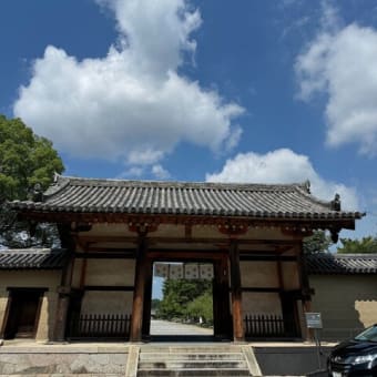 奈良 法隆寺の旅