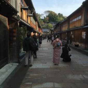 親睦旅行