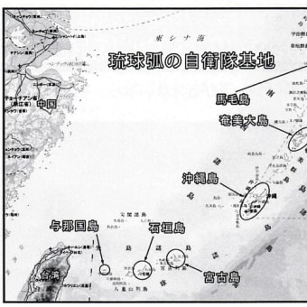 三池闘争 313日 日刊情報□中島哲朗/監修□昭和56年 - 社会問題