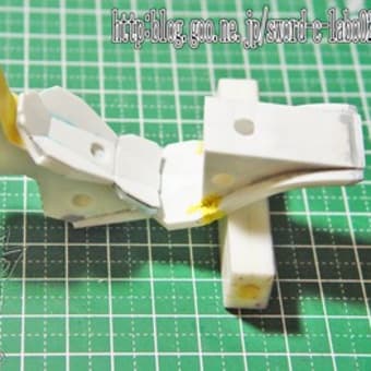 【開発記録】主力戦闘機『アプサラス』製作・７
