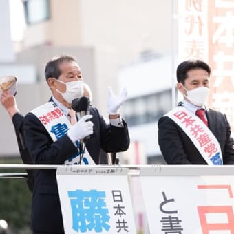 明日10月31日が総選挙投票日です。訴えをお聞きいただきありがとうございました【金沢マラソンにより投票所に行かれる時にはご注意ください】