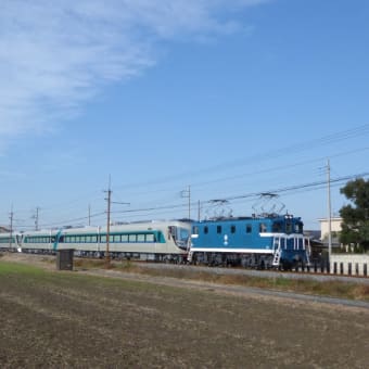 秩父鉄道＜東武鉄道甲種輸送シリーズ＞
