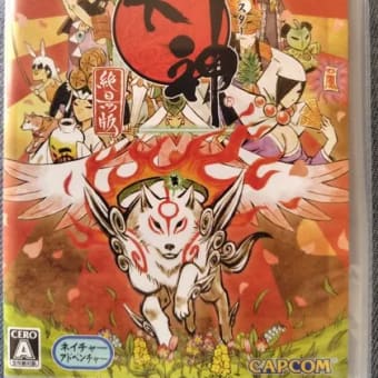 黒子のバスケ 第67Q 決勝戦試合開始！！ - 蝶の迷宮・再装填奇譚