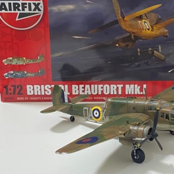 1/72 AIRFIX Bristol Beaufort ボーフォート MkⅠ ③