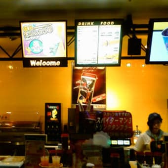 関西製ポップコーン