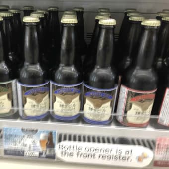 鎌倉ビール紹介