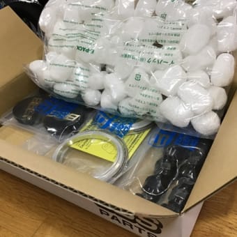 オプションパーツ
