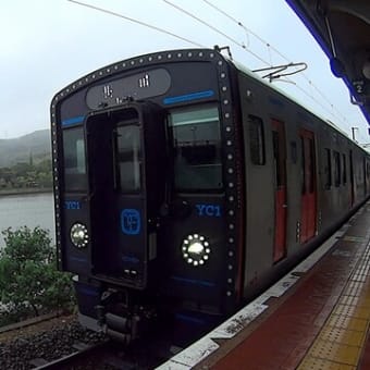 ハウステンボス　翌日は小雨