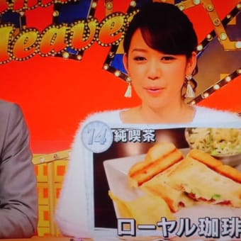 浅草は、宣伝部長の故郷でつなぁ～