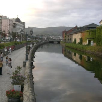 北海道の旅