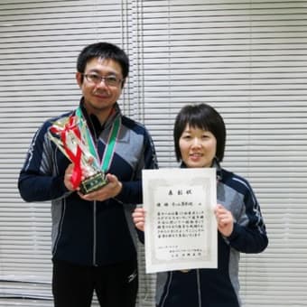 東北ミックスダブルス選手権