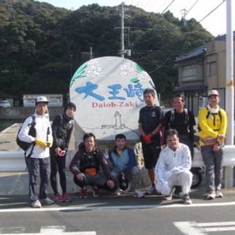 波切＝大王崎・・・知らなかった(^^ゞ