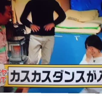 見事な土下座で…