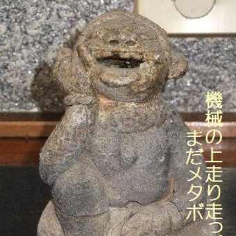 トレーニング室にて