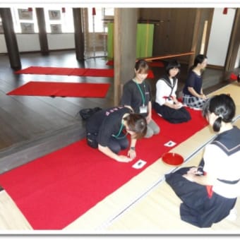 「藤原の郷」にて、萩まつり開催中！