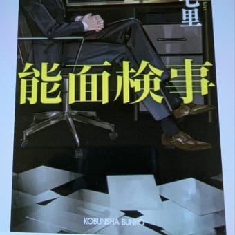 本を読む楽しみ！