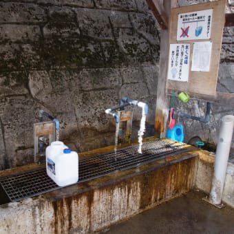 新潟県新町地蔵清水