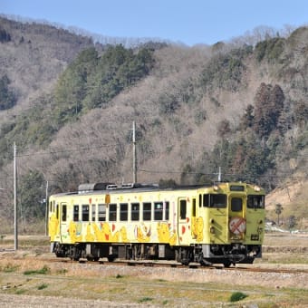 その８