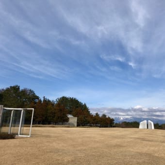 酒田市美術館
