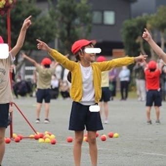 運動会、がんばって！！