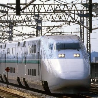 新幹線E１系初代Maxは600系・・・