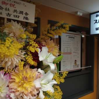 早くも今年のワーストランチか？新梅田食道街「あの子の好きなスパゲティWHAT…？」