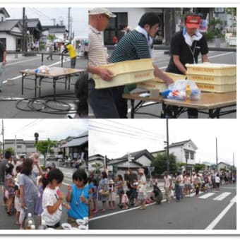 蔵まち市の１日