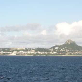 沖縄離島巡り - 伊江島