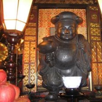 谷中七福神巡り