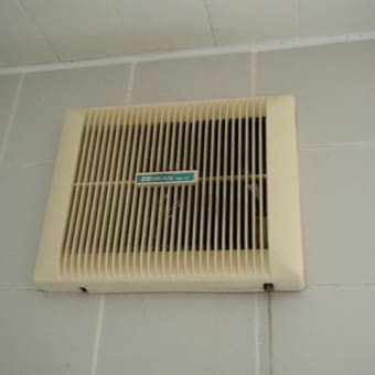 流山市　換気扇交換工事