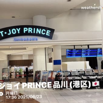 「XIA CONCERT MOVIE：RECREATION キム・ジュンス2024アンコールコンサート」(2024韓国/クロックワークス)
