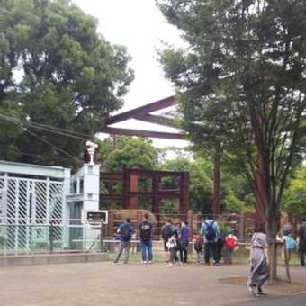 動物園でまったり