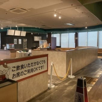 sayonaraは言わない