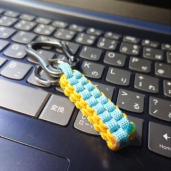 キーホルダー