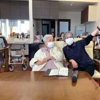 楽しいひと時です。