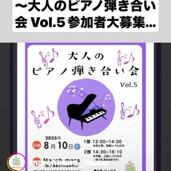 ゆるいっす