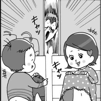 今年、始まったばかりだけど、今年の漢字一文字わ【性】です（笑）性加害でもないのに性加害と騒ぐ現代。
