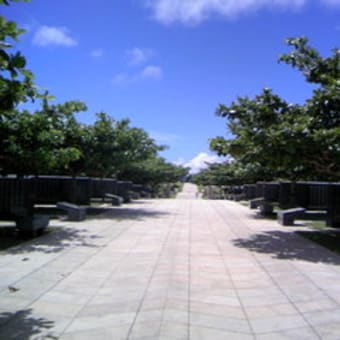 沖縄旅行（１日目）（３）平和祈念公園