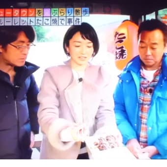 後出し疑惑！